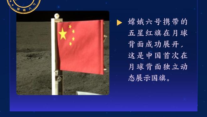 摔碎保温杯！维金斯17中8砍23分6板2帽 暴扣封盖应有尽有